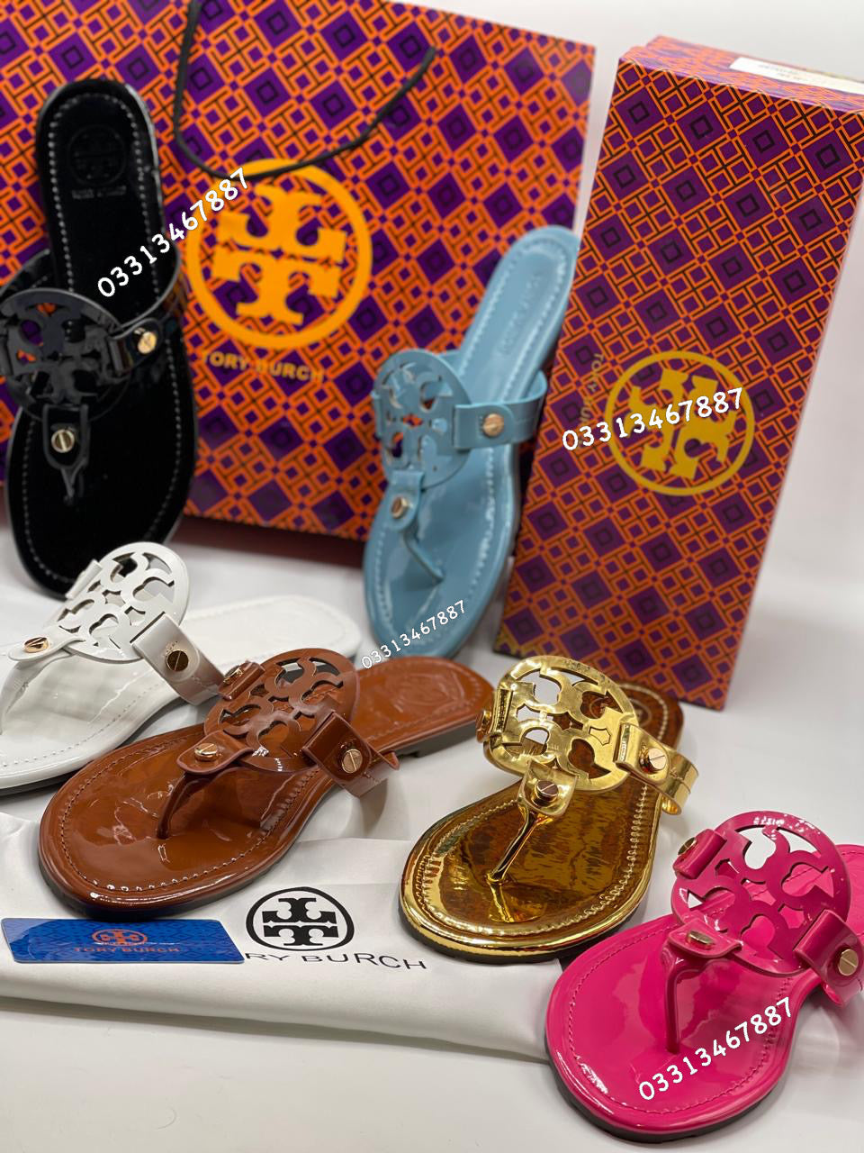 tb brand slipper