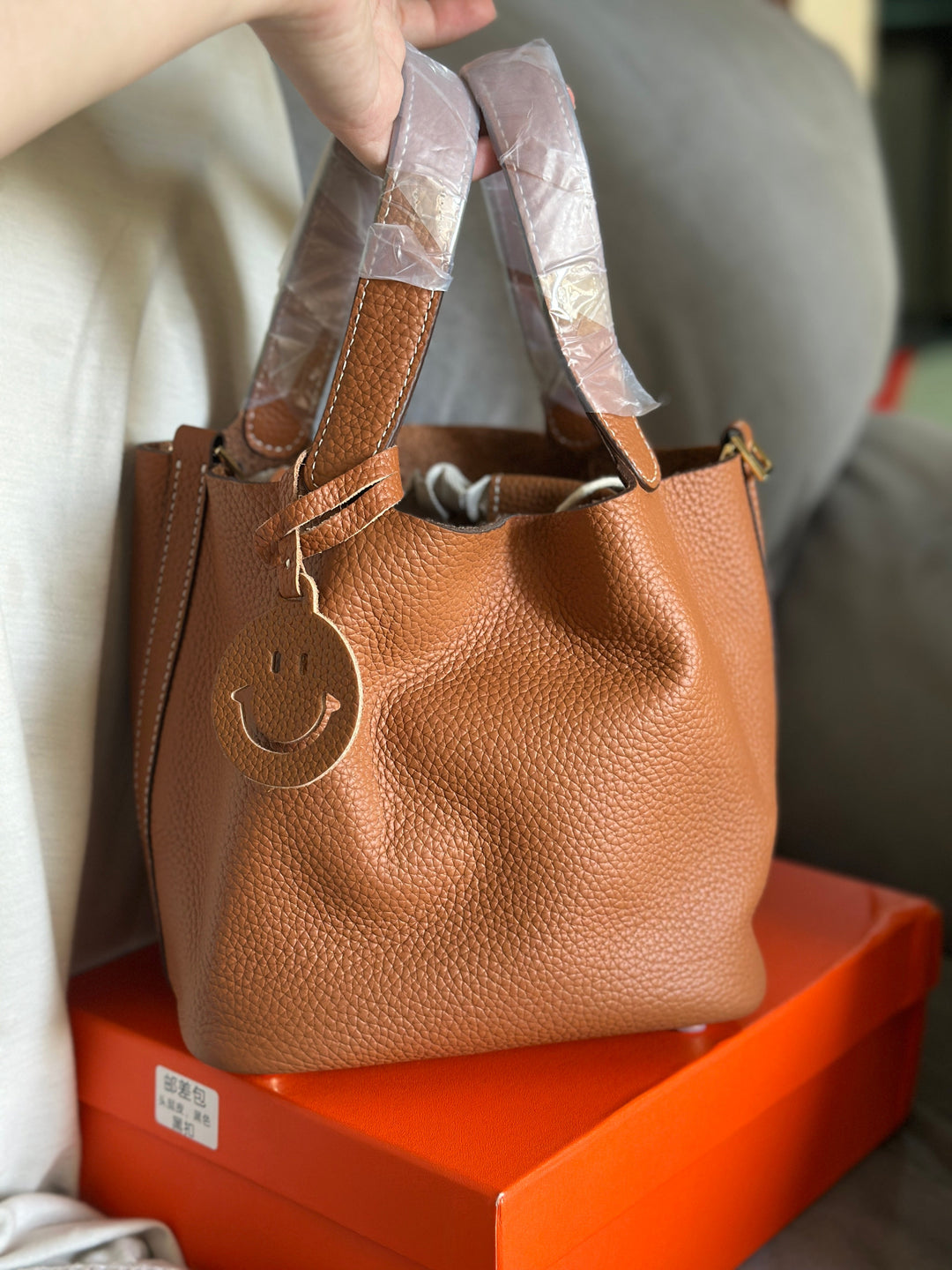 Hrms handbag
