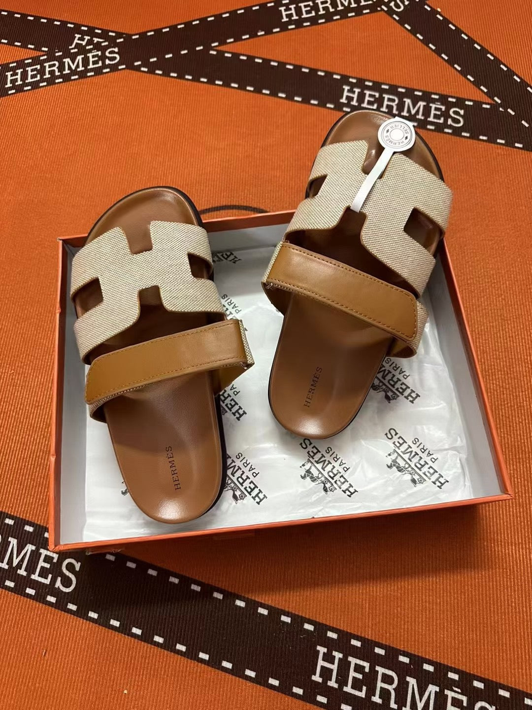 hrms slipper mens